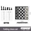 Brangdy Magnetic Foldable Chess Set