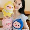 Penguin Fat Animal Stuffed Toys Duck Cute Animal Plush Doll  Children's Christmas Gift