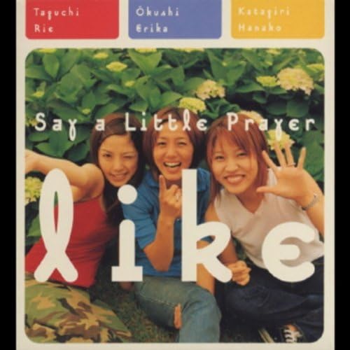 

CD SAY A LITTLE PRAYER - like BFCA10008PROMO Barrier Free 1998 Japan ObiPop Used