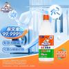 fresh floral scent, 500g bottle
