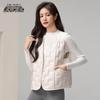 Snow Flying Women's V-Neck Down Vest