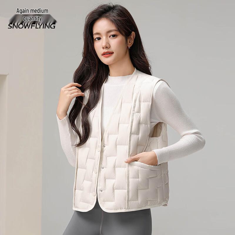 Snow Flying Women's V-Neck Down Vest