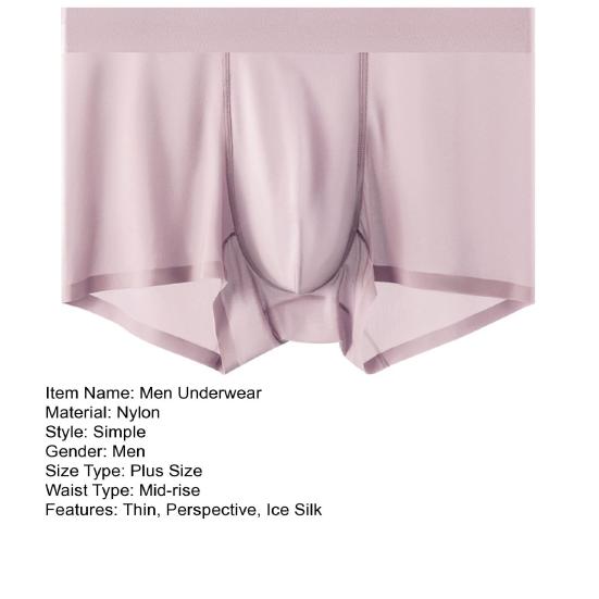 Men Ice Silk Shorts Briefs Mid-rise Elastic Waist Slim Fit Underwear Ultra-thin U-convex Solid Color Panties