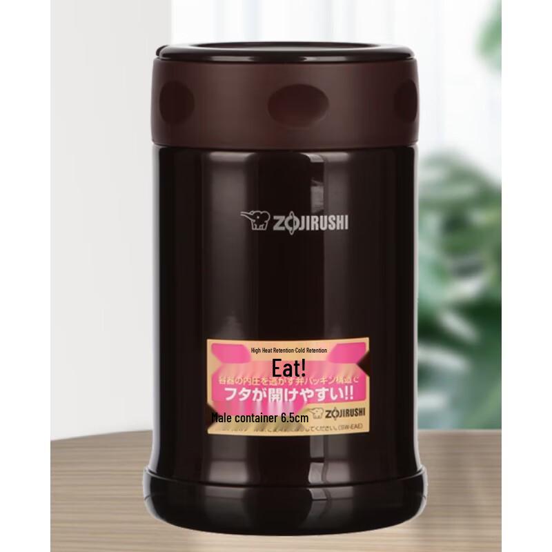 

Zojirushi Stainless Steel Vacuum Food Jar