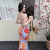 Island Vacation Style Printed Camisole Dress for Women, New Dopamine Style, Sexy Backless Body-hugging Dress
