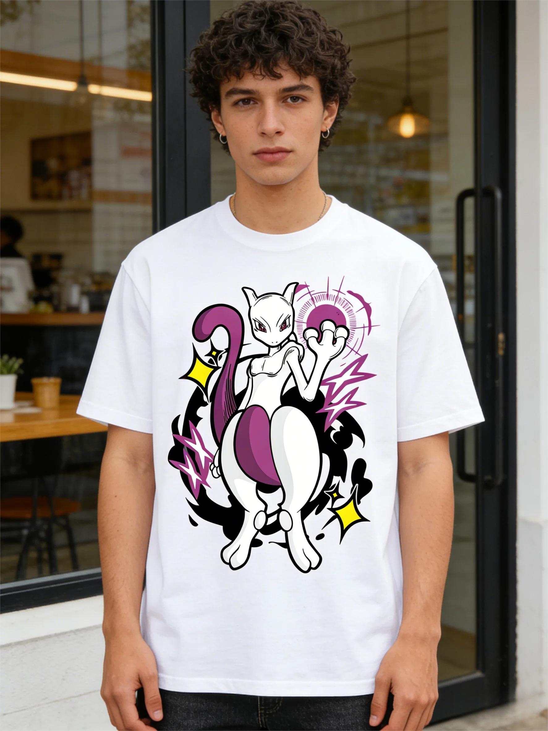 

Unisex Loose Fit Cotton Pokemon TShirt White Body with Purple Tail Pokeball Holding Design Yellow Stars Casual Top for Men Wome S