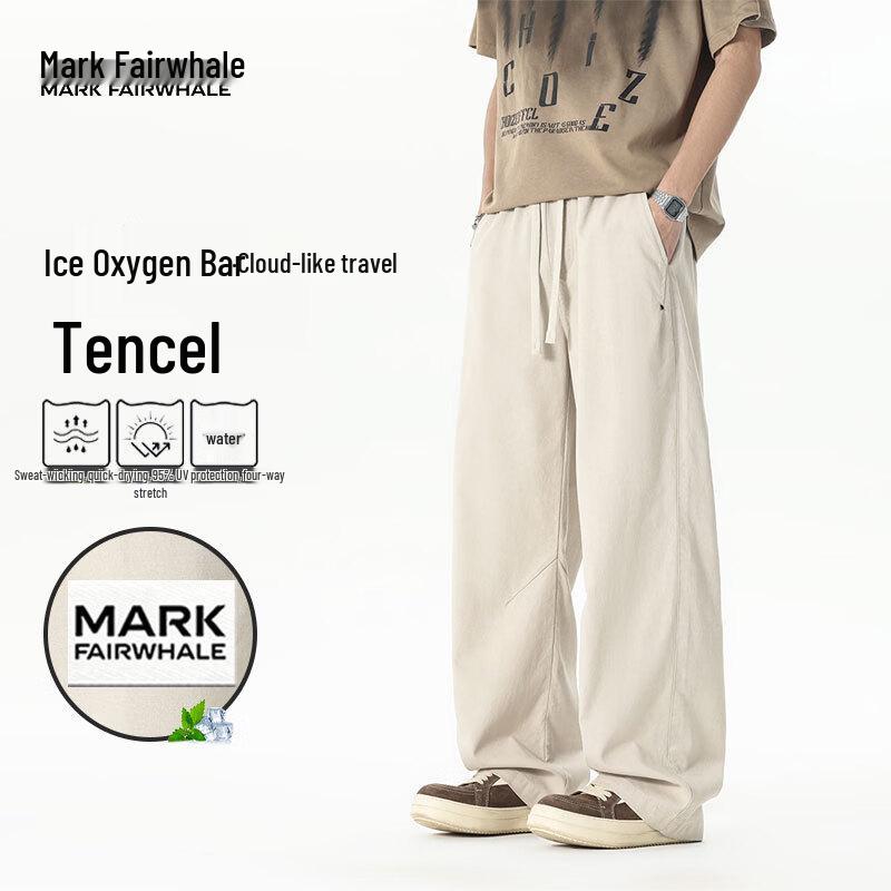 MARK FAIRWHALE Men s Summer Ice-Feel Tencel-Cotton Wide-Leg Casual Pants 4XL