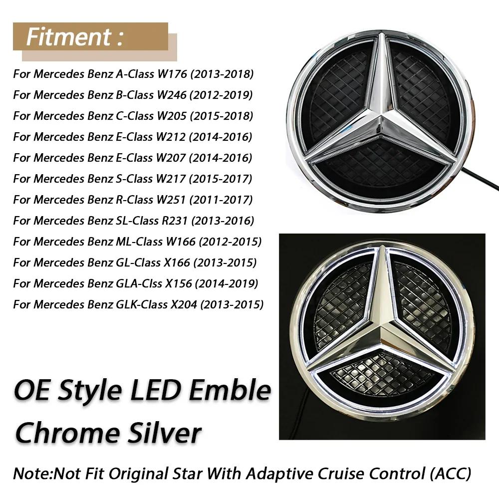 1pcs For Mercedes Benz B/C/E/S W176 W246 W205 W212 W207 W217 W166 X166 X156 X204 Front Grille Emblem Star Badge