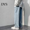 Strong Denim Fabric Overalls Men Jeans Wide Leg Pants Baggy Trouser Fashion Loose Retro Straight Solid-color Waist Button Long Washed Blend