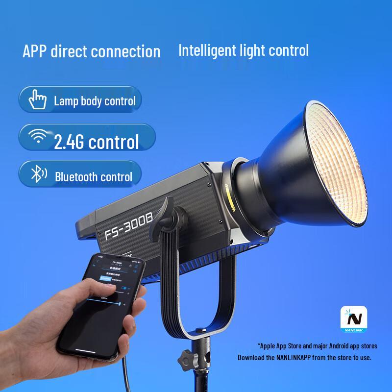 NANLITE FS-300B Bi-Color LED Studio Light