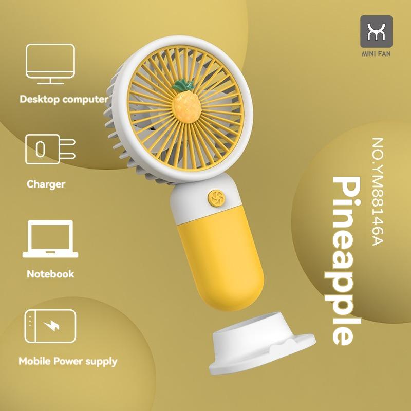 

Держатель для мобильного телефона Ручной вентилятор Открытый портативный мощный ветер Мини Креативный настольный фруктовый электрический вентилятор жёлтый