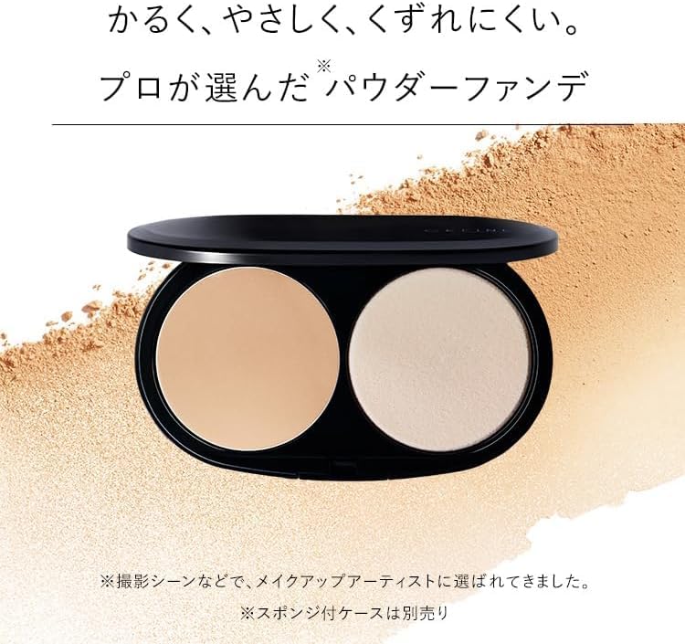 [Reason for discount: Damaged packaging, stains, or damaged seal] CEFINE Silk Wet Powder Refill (Limited Color) WN-C