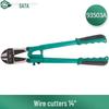 SATA 14-inch Chrome Vanadium Steel Bolt Cutter