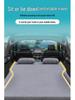 Honda UR-V Inflatable Car Mattress - Rear Seat SUV Air Cushion Sleeping Pad