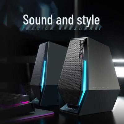 Edifier HECATE G1500 Gaming Speaker CN Plug (adapter Included)