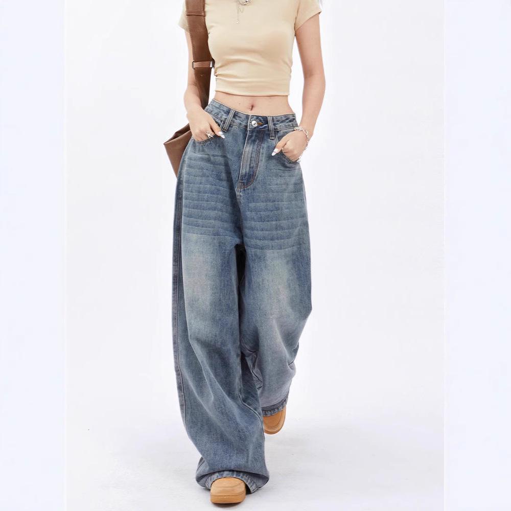 2024 Autumn Women's High-Waisted Loose Drape Wide-Leg Jeans