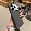 Liquid Silicone Invisible Magnetic Attraction, Suitable for iPhone17PROMAX Mobile Phone Case Ai Integrated Button Apple 16 Anti-drop