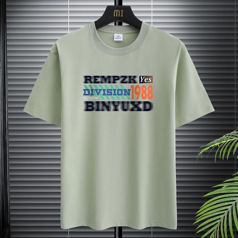 Summer Men's Quick Drying Pure Cotton T-shirt Plus Size Round Neck Comfortable and Breathable Top Casual and Versatile T-shirt