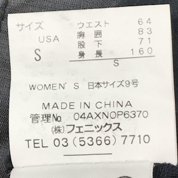 Phoenix/X-NIX/Abnehmbare Kapuze/Snowboard/Skianzug/Einteiler/Damen S/Grau/Streifen/(GEBRAUCHT)