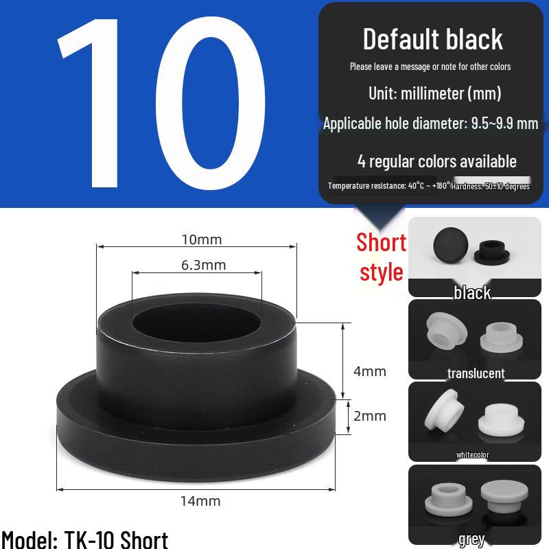 Black High-Temperature Resistant T-Shaped Silicone Stopper - Round Hole Rubber Gasket & Shock-Absorbing Blind Plug