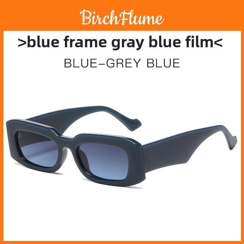 Retro Square Sun Glasses With Uv400 Protection For Fashionable Summer Outings