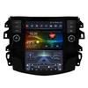 9.7" Android Vertical Screen Car Navigation with Backup Camera for 16-22 Nissan Navara