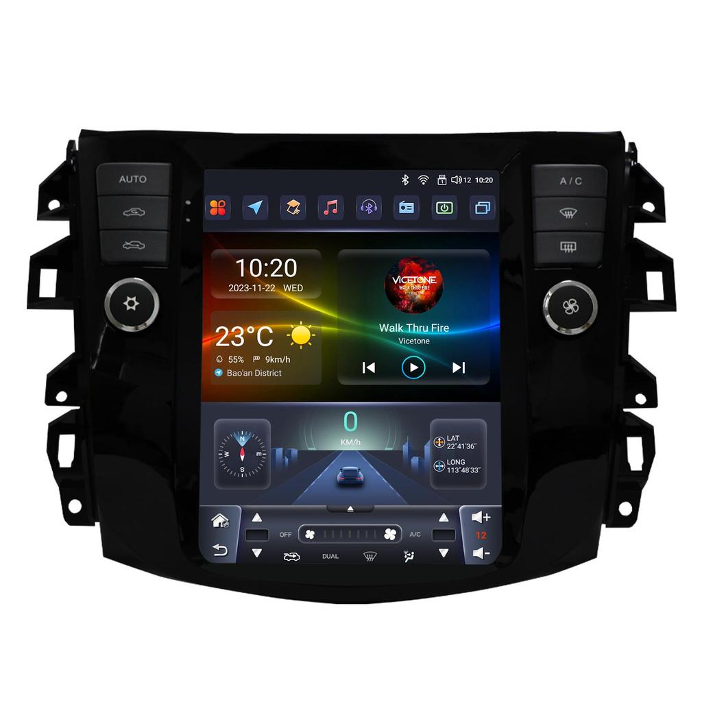 9.7" Android Vertical Screen Car Navigation with Backup Camera for 16-22 Nissan Navara