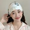 2in1 Postpartum Confinement Hat Eye Mask Postpartum Cap Women's Sleep Cap  Postpartum Confinement