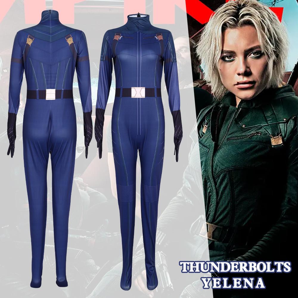 Cosplay Thunderbolts Costumes Role Play Halloween Party Stage Performance Gift