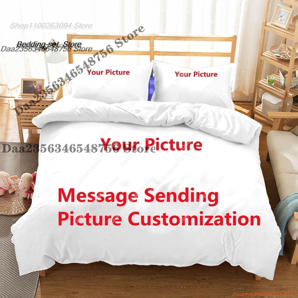 Kpop Cool Argentina Flag Bedding Set Single Twin Full Queen King Size Bed Set Adult Kid Bedroom Duvetcover Sets 3D Print Bed She