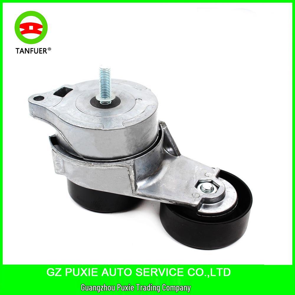 Tensioner Assembly Pulley for Honda Accord/Acura