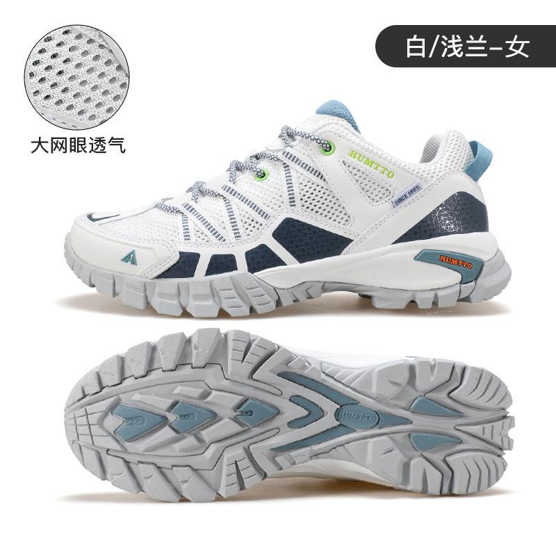 Hantu men's shoes mesh shoes summer breathable casual shoes men's lightweight non-slip wear-resistant cushioning hiking shoes sports shoes