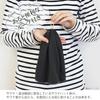 Hashizume Shoten Sauna Cool with Made In Fits Head Circumferences Up To 62cm Hat, Water, Japan, Terracotta,