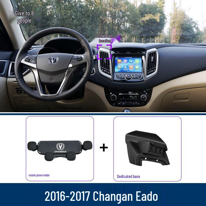 

Changan EADO/PLUS Blue Whale Car Phone Holder for Center Console (Model 12-24) Dedicated