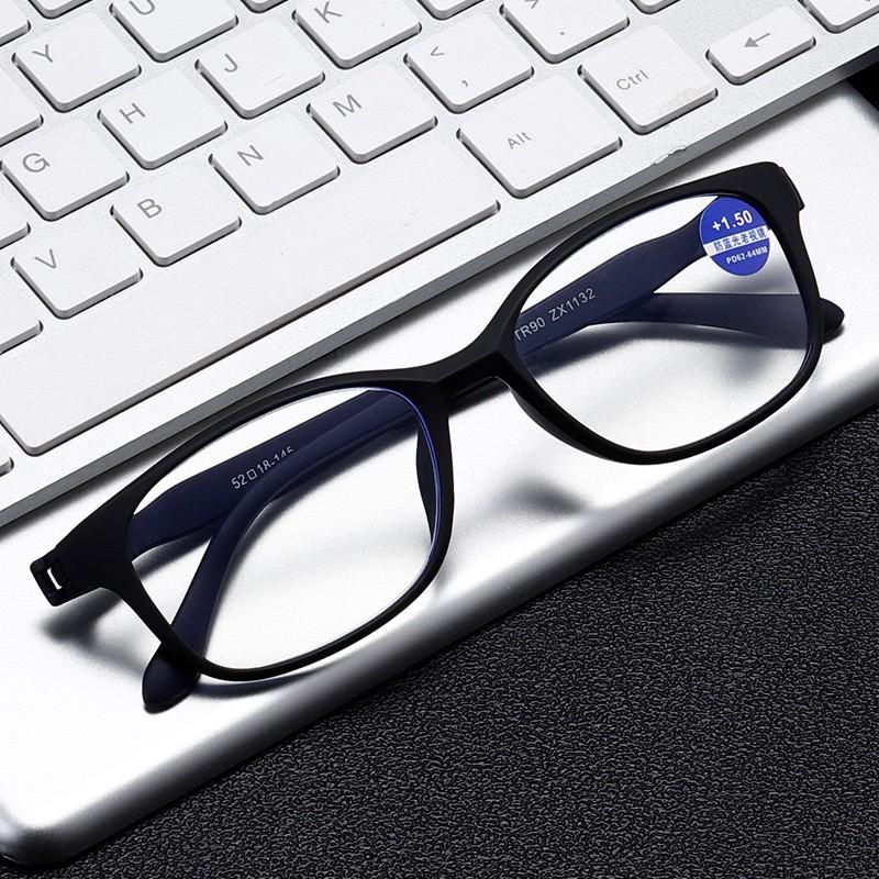 High Definition Anti-Blue Reading Glasses, Hot Elastic Paint Old Man Mirror, Men'S And Women'S Anti-Blue Ultra-Light And Comfortable Reading Glasses