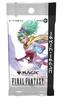 Magic: The Gathering - FINAL FANTASY" Japanese Collector's Booster FF [1 Unopened Pack]