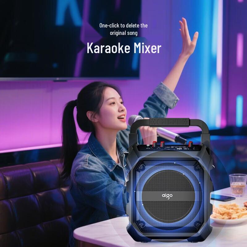 aigo T52 Lite Portable Outdoor Bluetooth Speaker with Radio CN plug (adapter included)