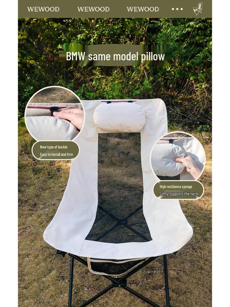 Adjustable Three-Speed High-Back Moon Chair – Breathable, Comfortable, Foldable for Camping, Beach, and Fishing