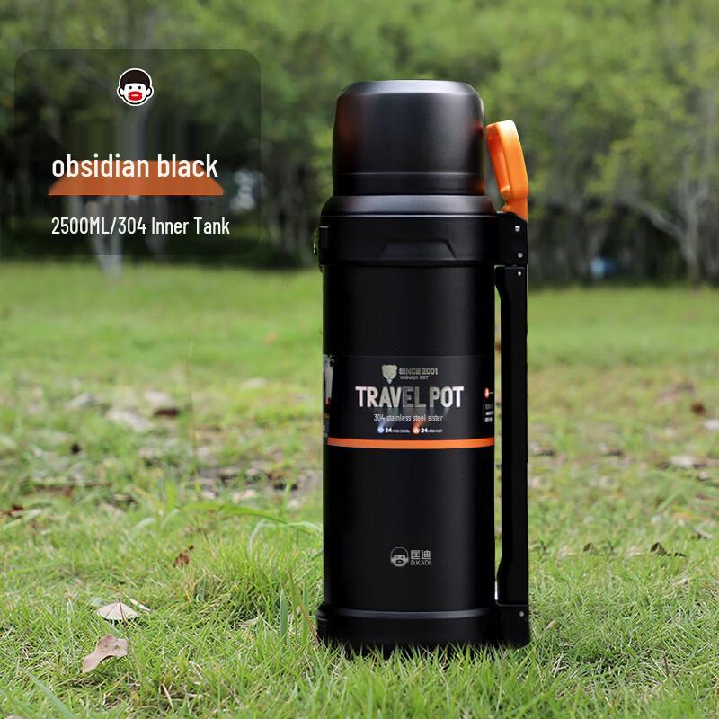 DKADI Large Capacity Outdoor Insulated Flask