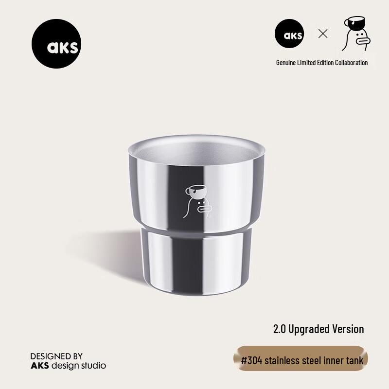 AKS 304 Stainless Steel Double-Layer Insulated Espresso Share Cups