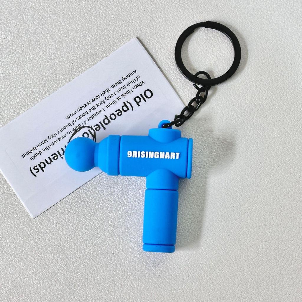 Mini Soft Rubber Fascia Gun Keychain: Sports Fitness Backpack Pendant & Souvenir Gift