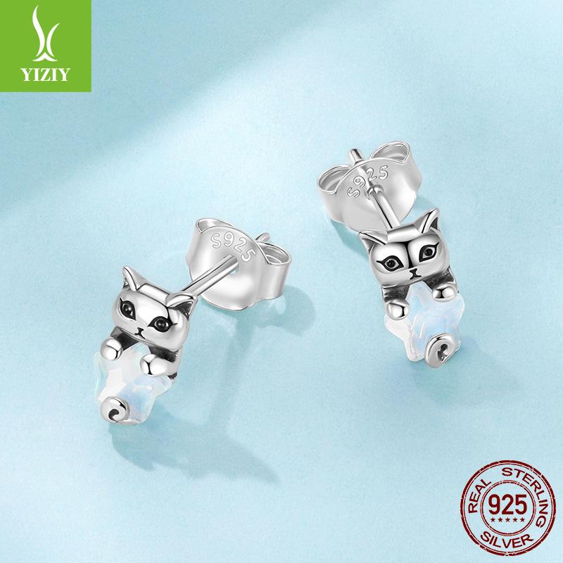 S925 Sterling Silver Star Cat Stud Earrings, Exquisite And Cute Small Animal Stud Earrings.