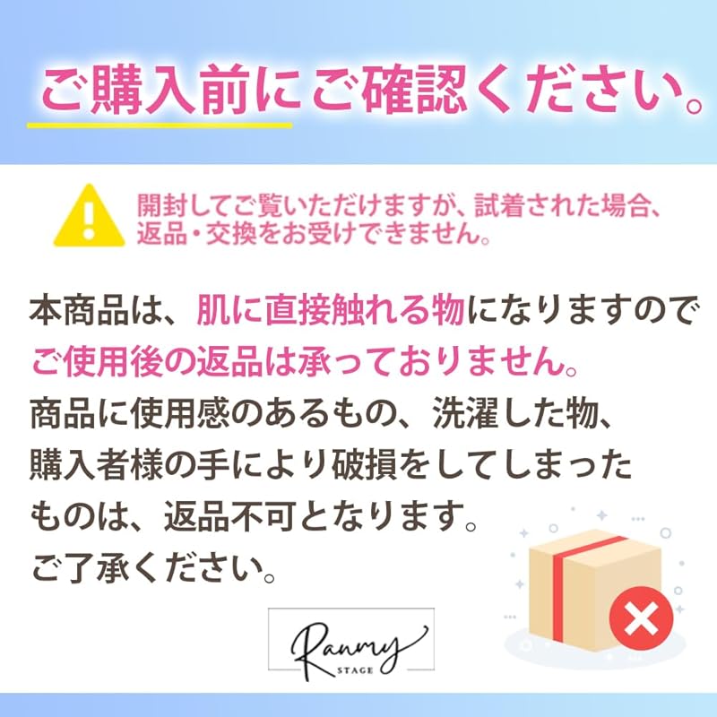 [Ranmy Stage] [Body makeup just by wearing it! ] Shapewear body shaper pressurized inner Tighten your stomach pressurized tank top waist shape ladies