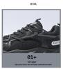 Spring Men's Breathable Thick-Soled Trendy Sneakers - Black Casual Versatile Running Shoes
