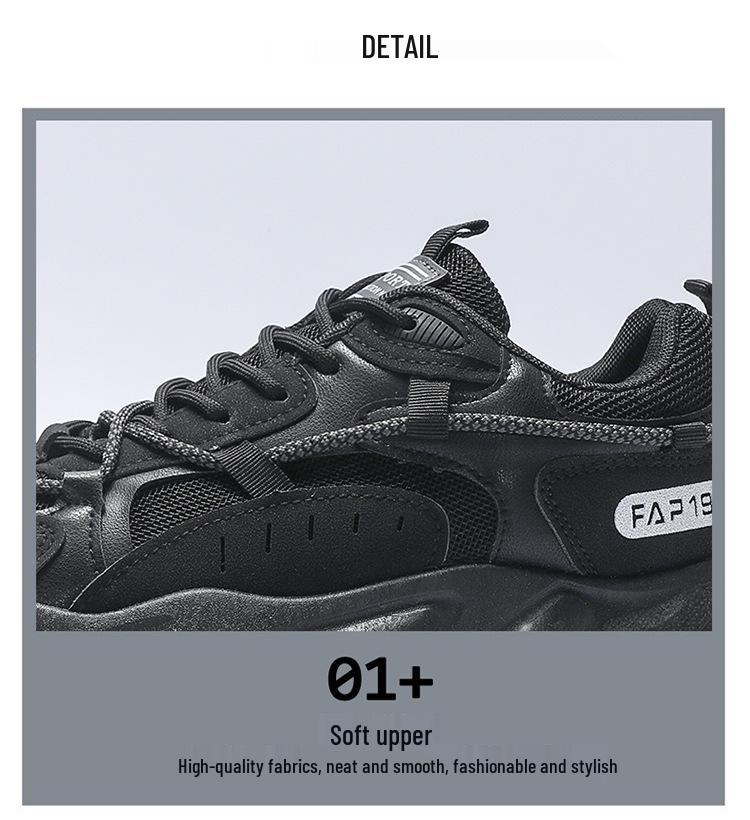 Spring Men's Breathable Thick-Soled Trendy Sneakers - Black Casual Versatile Running Shoes