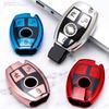 New Soft TPU Car Remote Key Case Full Cover Shell Fob for Mercedes Benz A B C R G Class GLK GLA W204 W251 W463 W176 AMG Keychain AY1