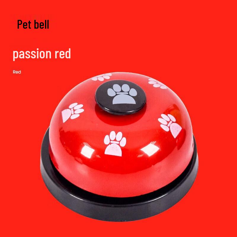 

Pet Training Button Bell