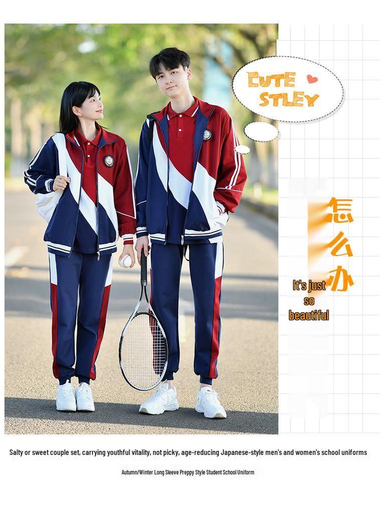 Preppy Style Three-Piece School Uniform Set for Students – Autumn Collection