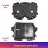 Mercedes-Benz S-Class W222 Underbody Shield for S320/S350/S400/S450/S500L - Front Bumper Chassis Protection