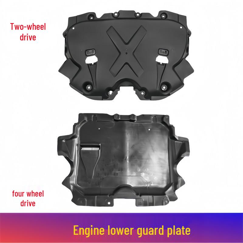 Mercedes-Benz S-Class W222 Underbody Shield for S320/S350/S400/S450/S500L - Front Bumper Chassis Protection